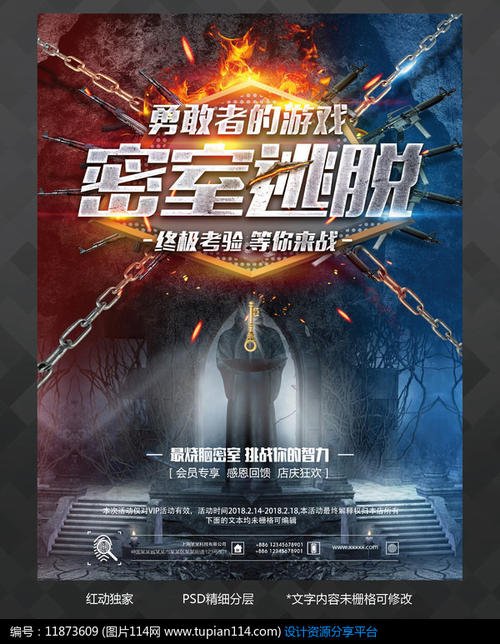 教师资格证认定应届生学历证书编号